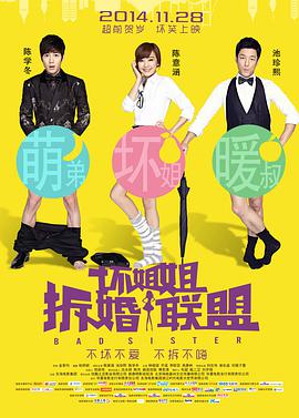 久久久天堂国产精品女人